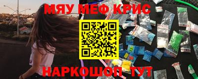 гашик Свободный