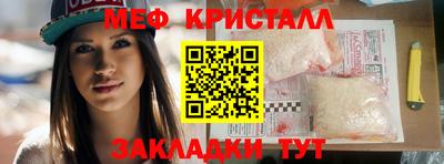 гашик Свободный