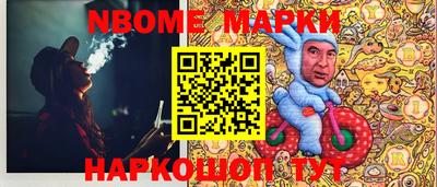 мдпв Северобайкальск