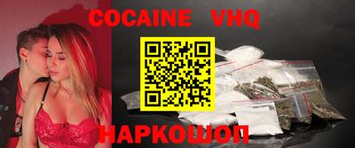 гашик Свободный