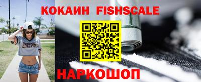 гашик Свободный