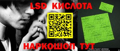 мдпв Северобайкальск