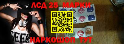 гашик Свободный