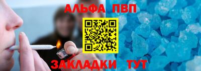 гашик Свободный