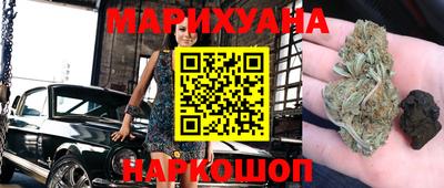 мдпв Северобайкальск
