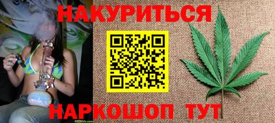 гашик Свободный