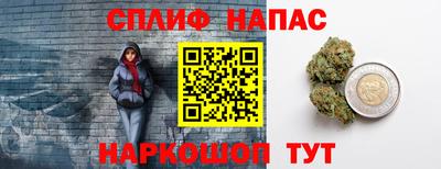 мдпв Северобайкальск