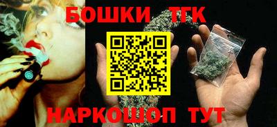 гашик Свободный