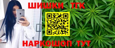 spice Севастополь