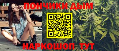 мдпв Северобайкальск