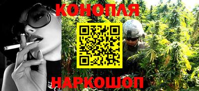мдпв Северобайкальск