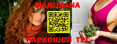 гашик Свободный