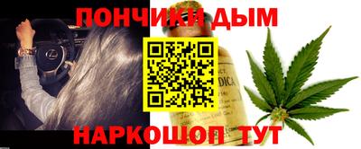 мдпв Северобайкальск