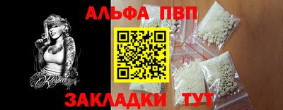 гашик Свободный