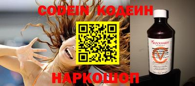 гашик Свободный