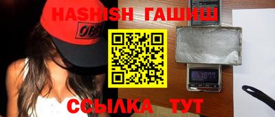 spice Севастополь