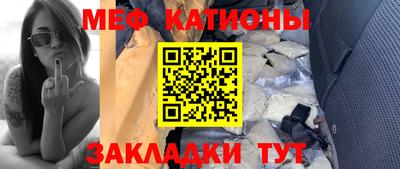 гашик Свободный
