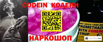 мдпв Северобайкальск
